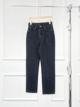 Load image into Gallery viewer, TOT Nordic Style High-Waisted Straight-Leg Jeans