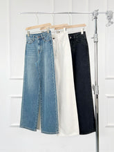 Load image into Gallery viewer, Eglitta High-Waisted Wide-Leg Jeans
