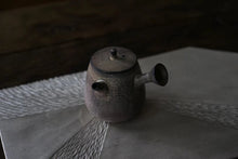 将图片加载到图库查看器,Kyoto Long Handle Teapot Set