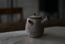 将图片加载到图库查看器,Kyoto Long Handle Teapot Set