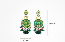 将图片加载到图库查看器,Sol de Guanajuato Earrings