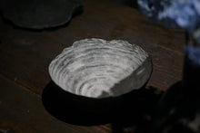 将图片加载到图库查看器,Esmée Edge Bowl