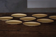 画像をギャラリービューアに読み込む, Antenna Leg Boat Plate