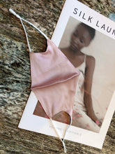 将图片加载到图库查看器,ÀIMAI Mulberry Dream Mask