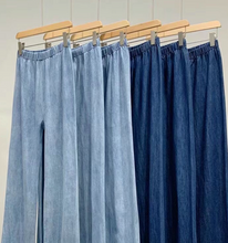 将图片加载到图库查看器,Gala Air Wide Leg Jeans