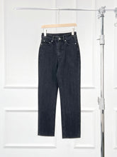 将图片加载到图库查看器，TOT Nordic Style High-Waisted Straight-Leg Jeans
