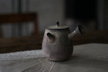 Cargar imagen en el visor de la galería, Kyoto Long Handle Tea Pot Set
